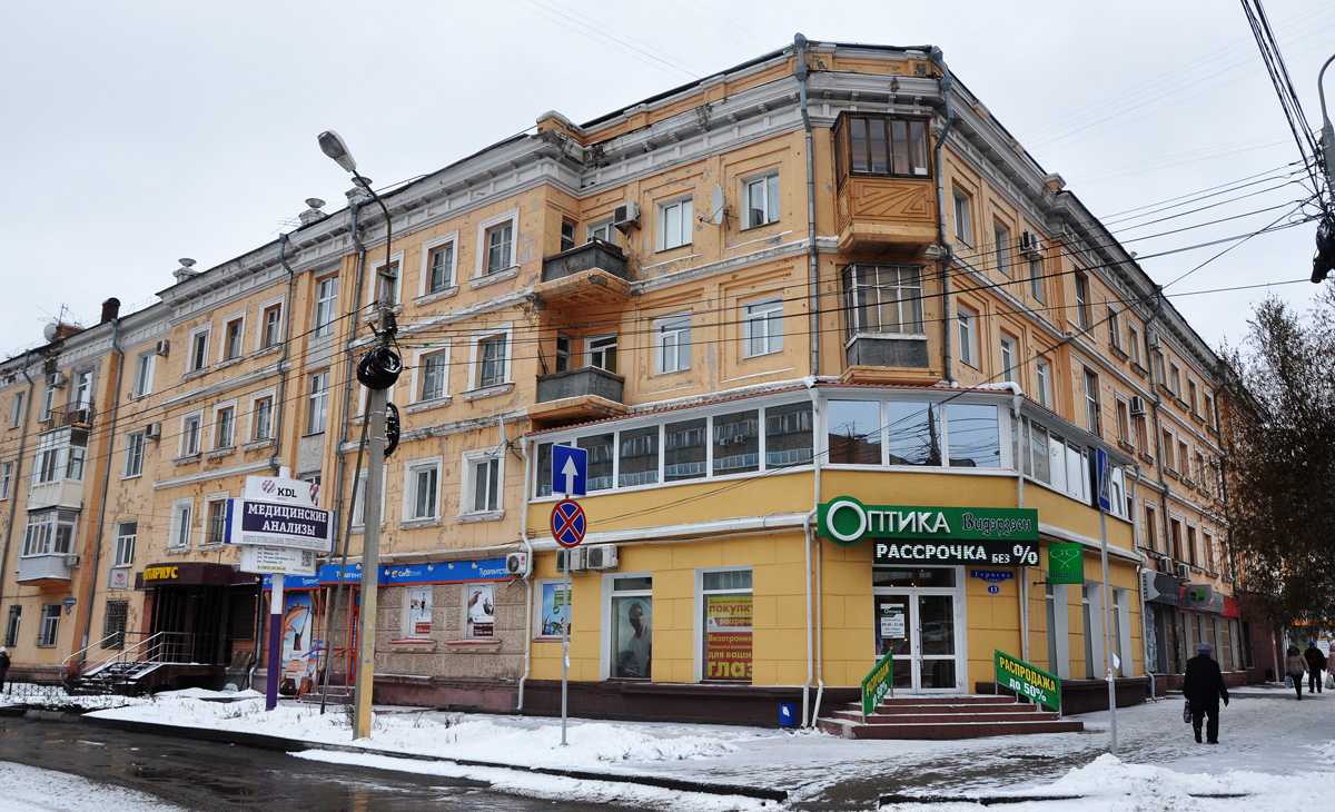 Омск, Улица Герцена, 13 / Красногвардейская улица, 67