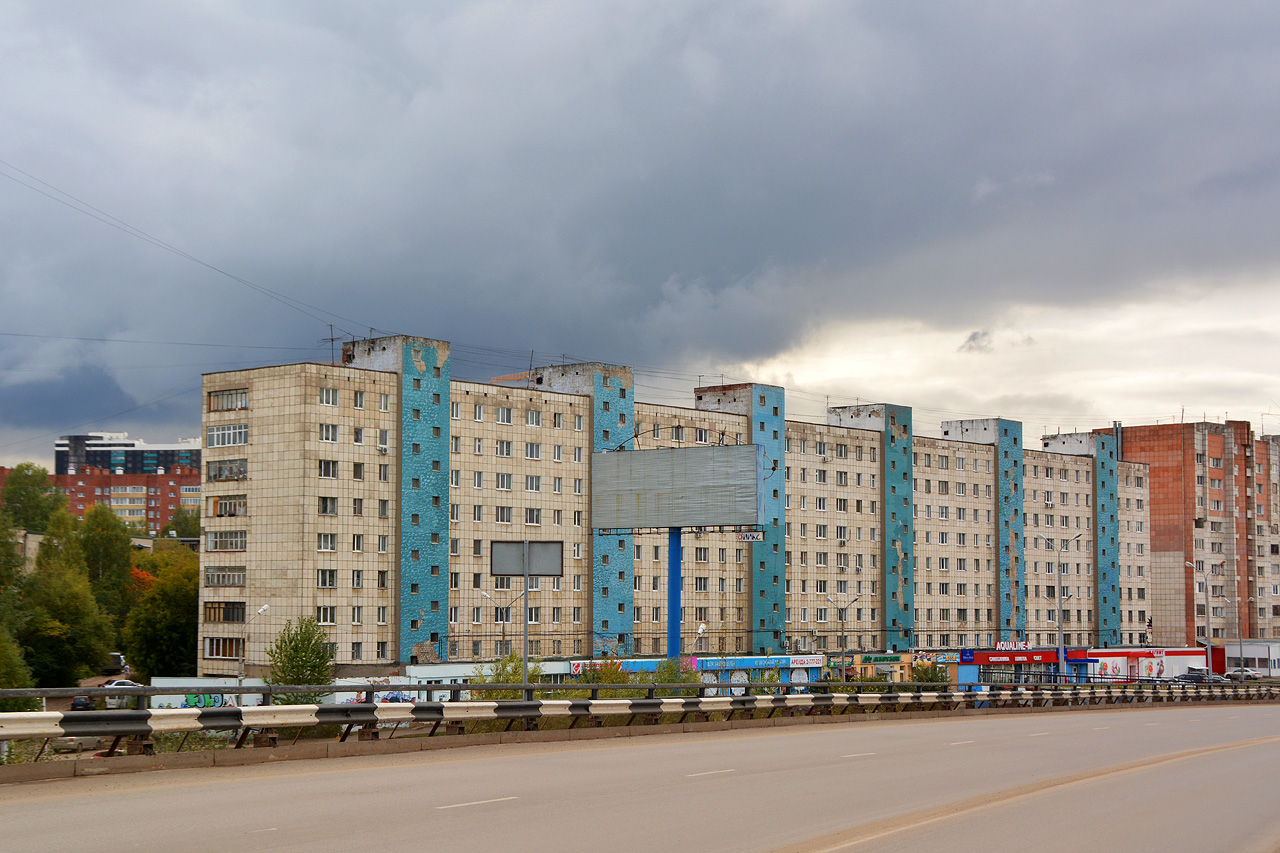 Пермь, Улица Революции, 4