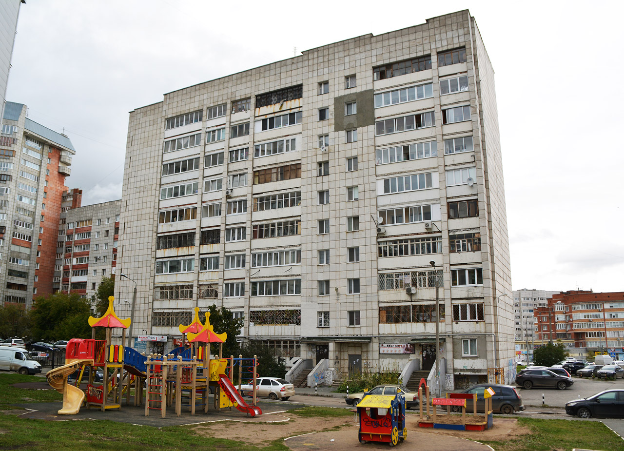 Пермь, Улица Революции, 12