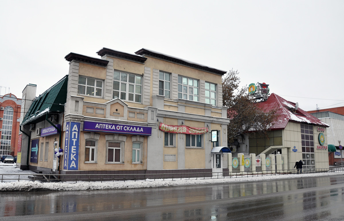 Омск, Улица Герцена, 12; Улица Герцена, 12а