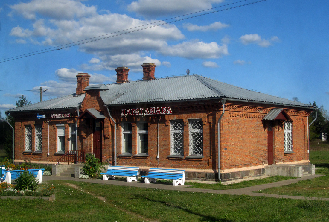 Стародорожский район, прочие н.п., Дараганово