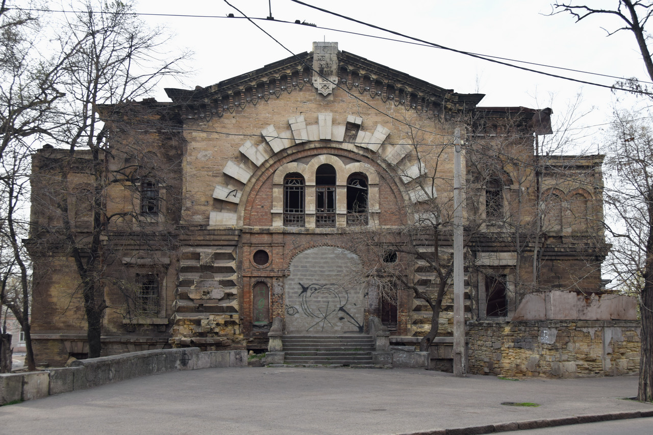 Одесса, Князівська вулиця, 1А. Одесса — Надписи в оформлении фасадов