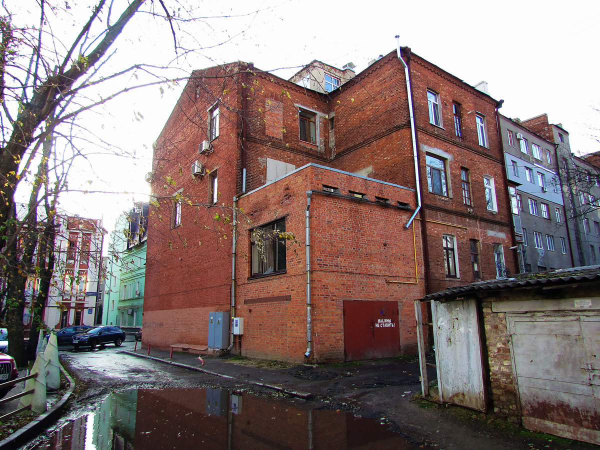 Харьков, Лермонтовская улица, 5