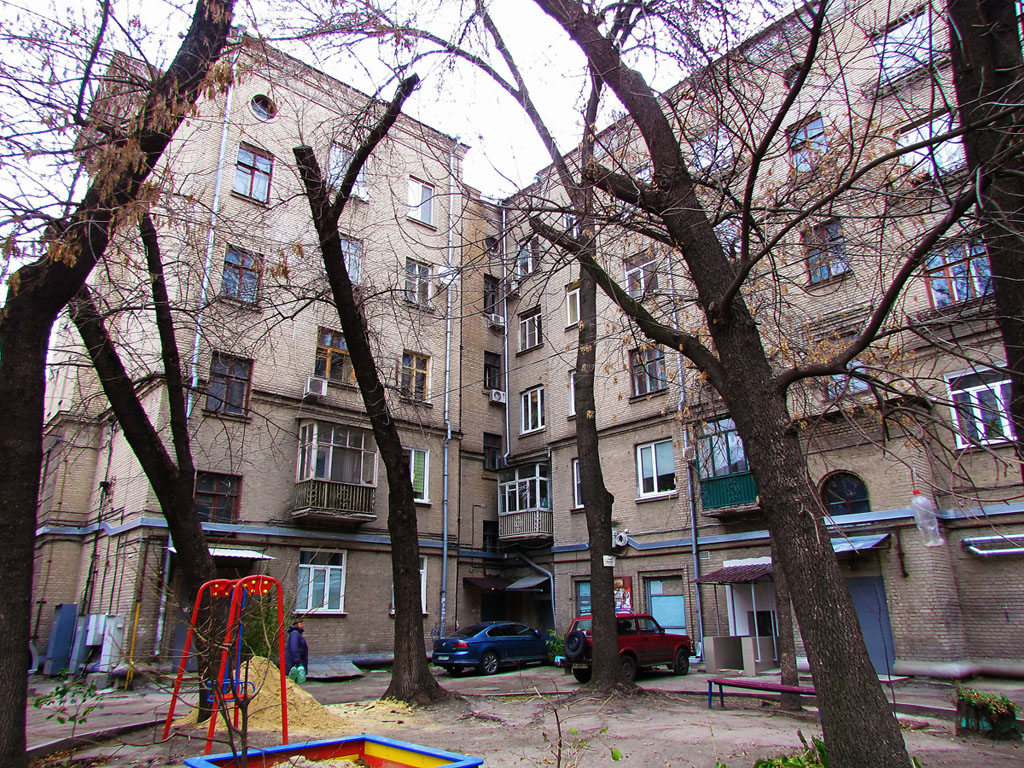 Харьков, Сумская улица, 7-9