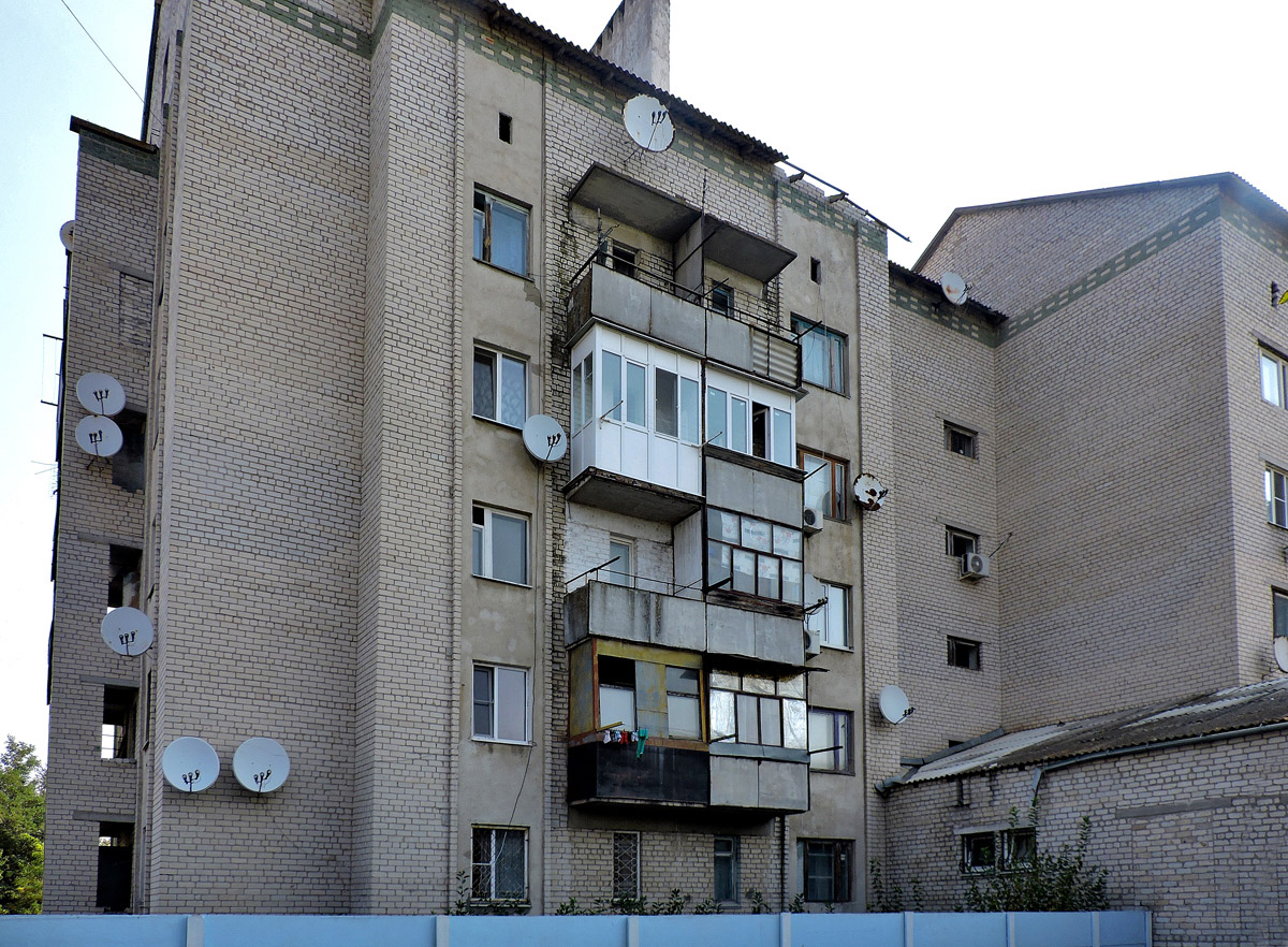 Новоалексеевка, Улица Дружбы Народов, 17Б