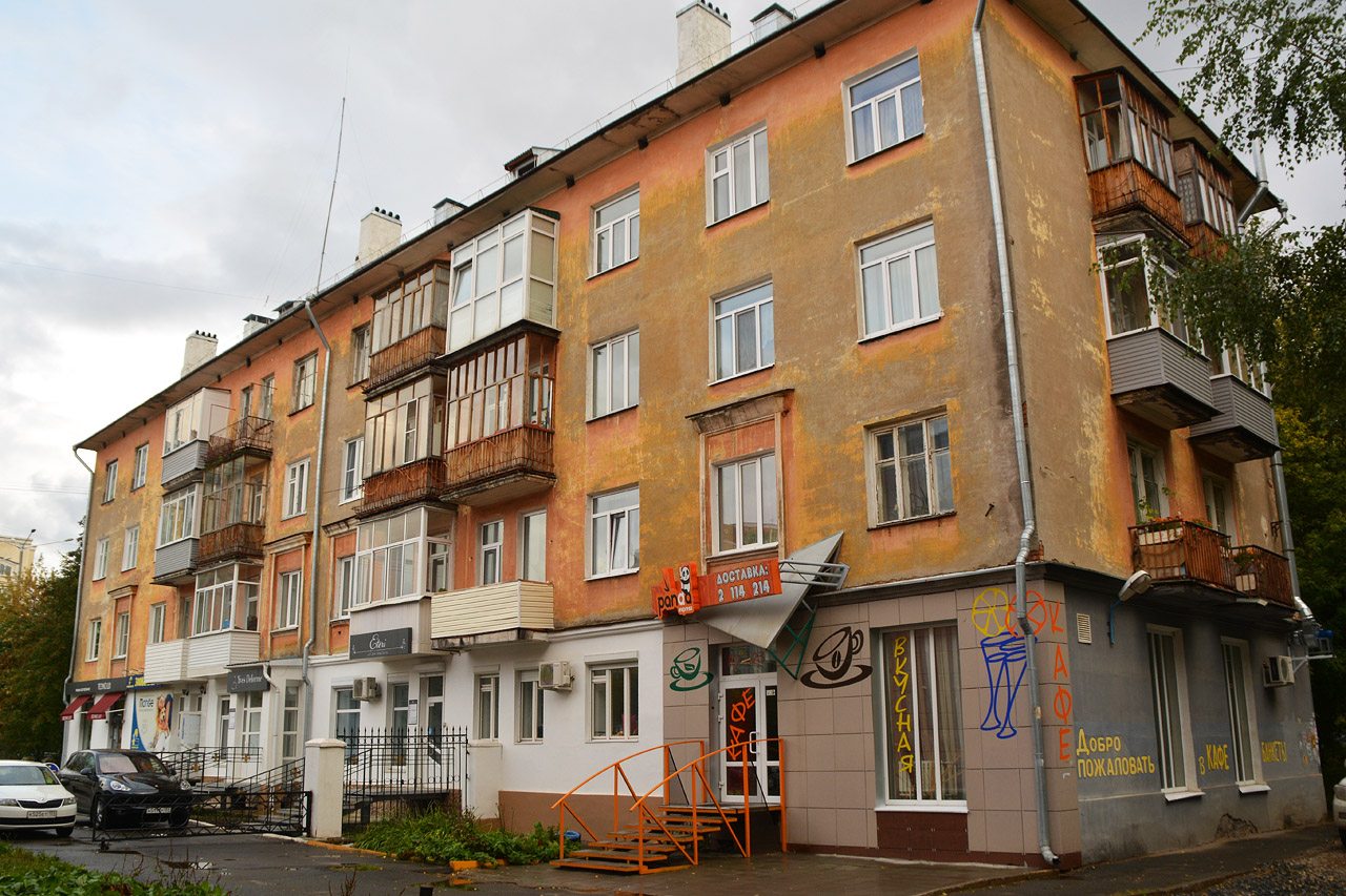 Пермь, Сибирская улица, 61