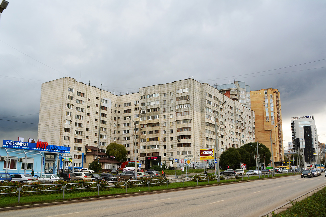 Пермь, Улица Революции, 12