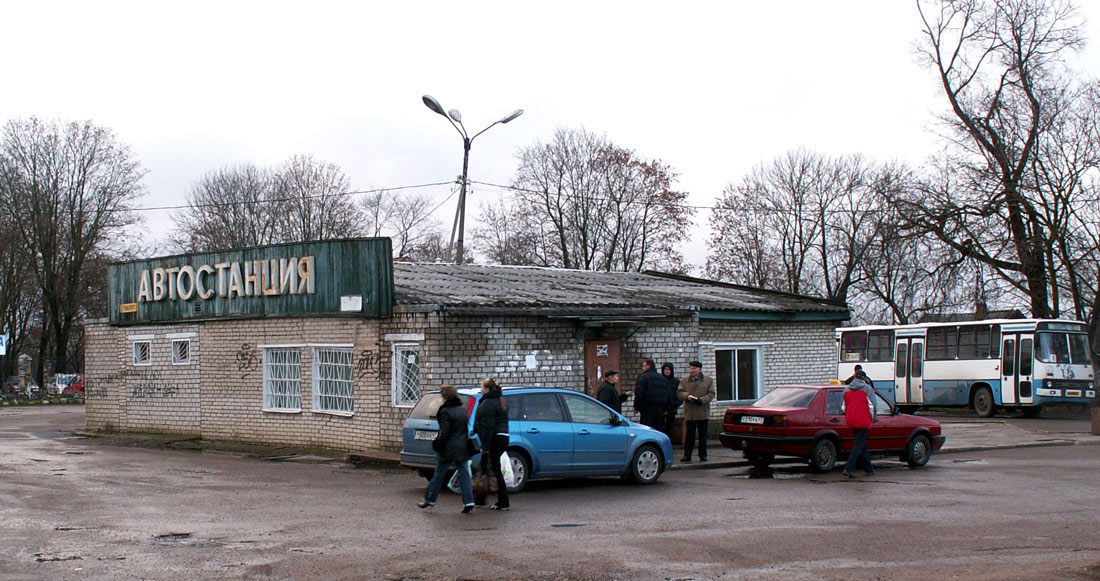 Ивангород, Госпитальная улица, 2