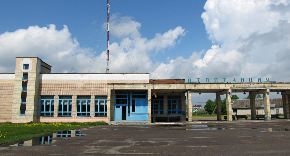 Старые Дороги, Московская улица, 44А