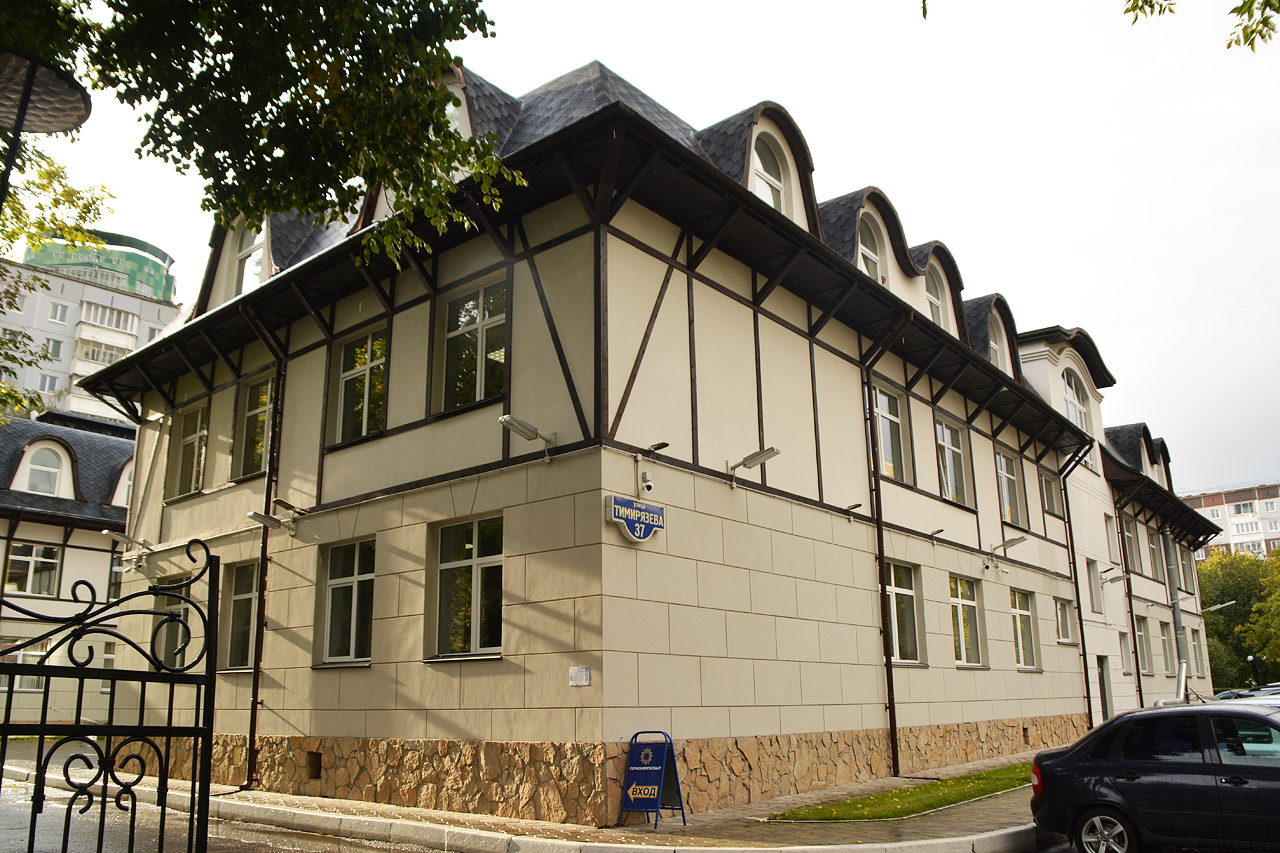 Пермь, Улица Тимирязева, 37