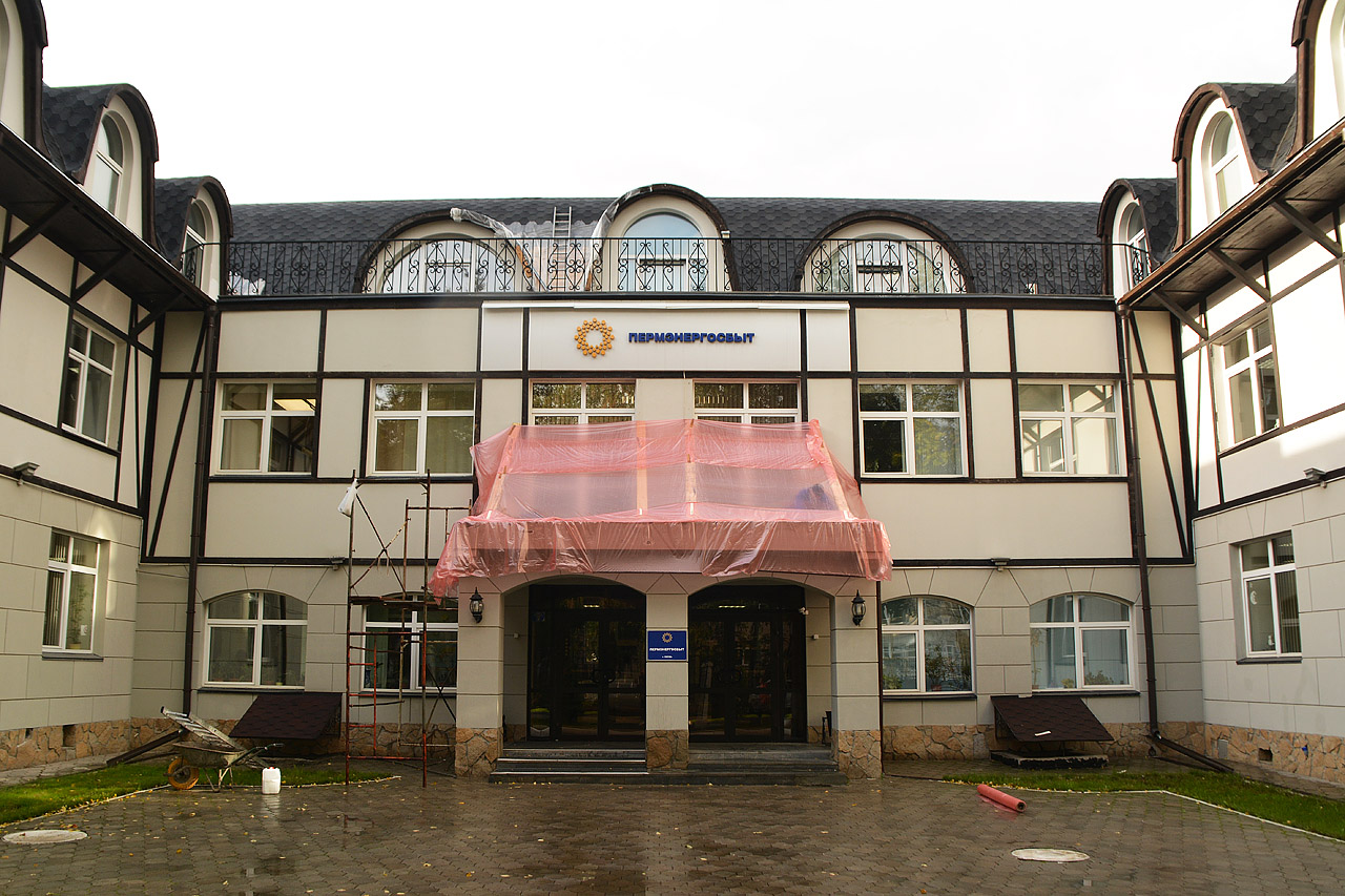 Пермь, Улица Тимирязева, 37