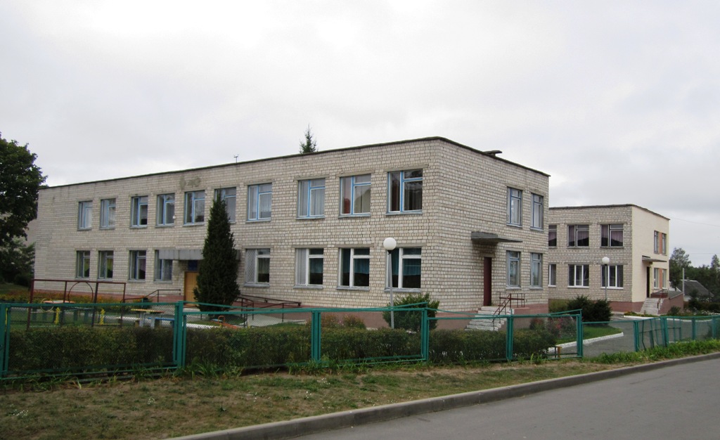 Рогачёв, Улица Ленина, 85