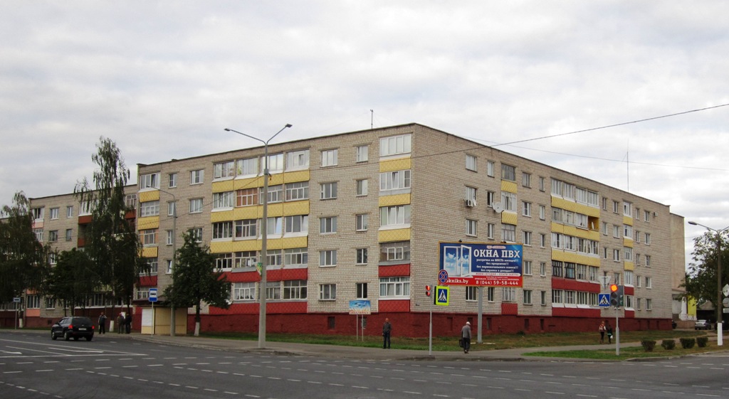 Рогачёв, Октябрьская улица, 23а