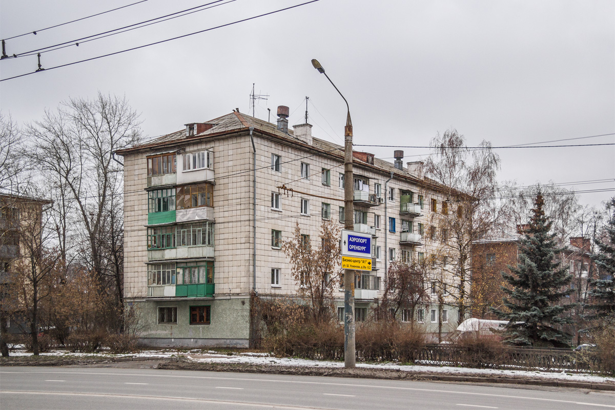 Казань, Улица Восстания, 69