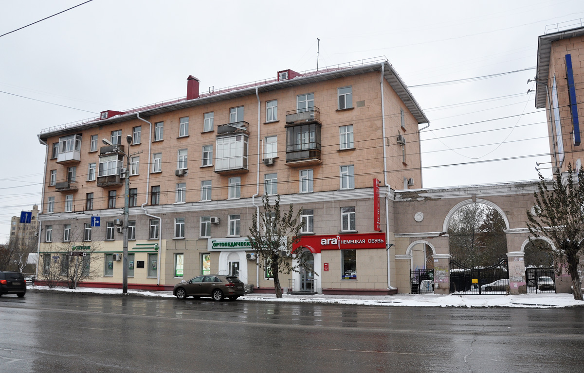 Омск, Проспект Карла Маркса, 16