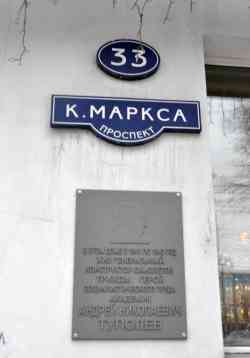 384 КБ