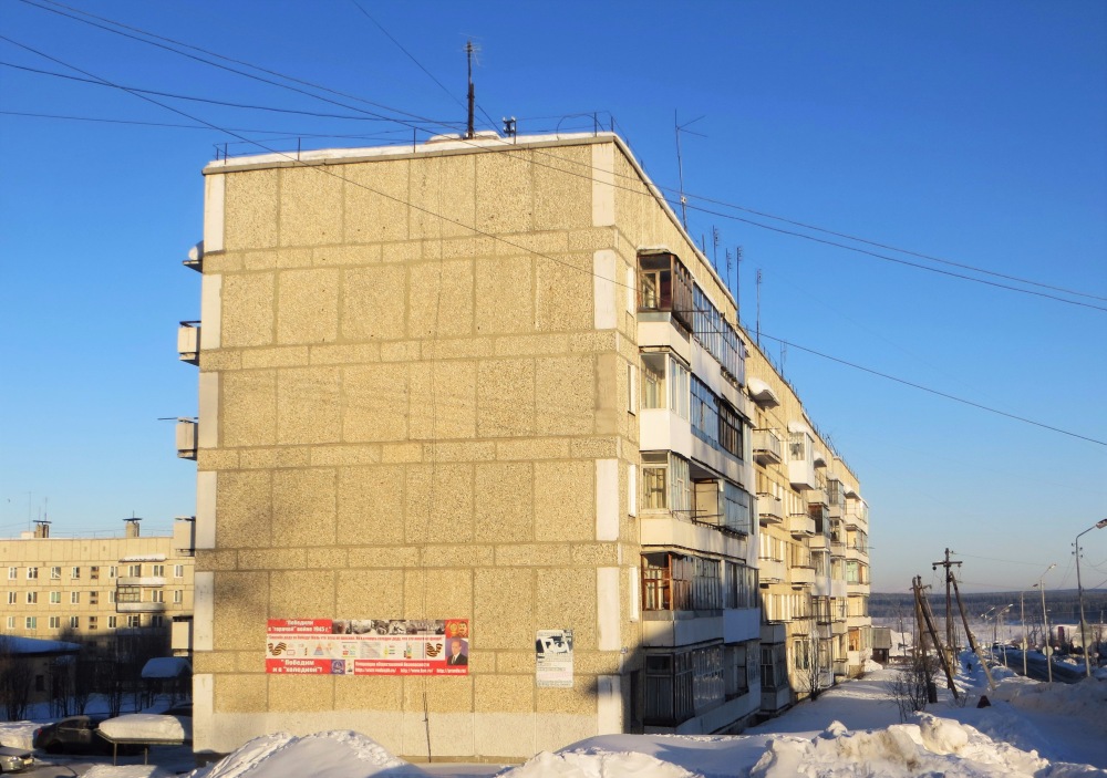 Карпинск, Улица Мира, 4