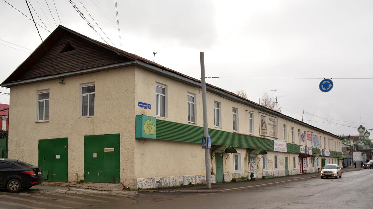 Пермь, Монастырская улица, 3