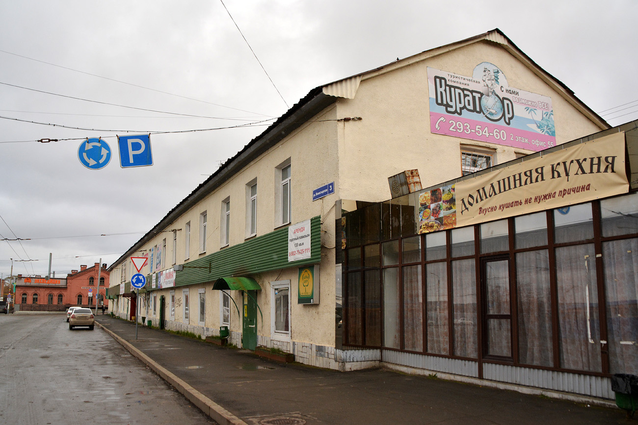 Пермь, Монастырская улица, 3