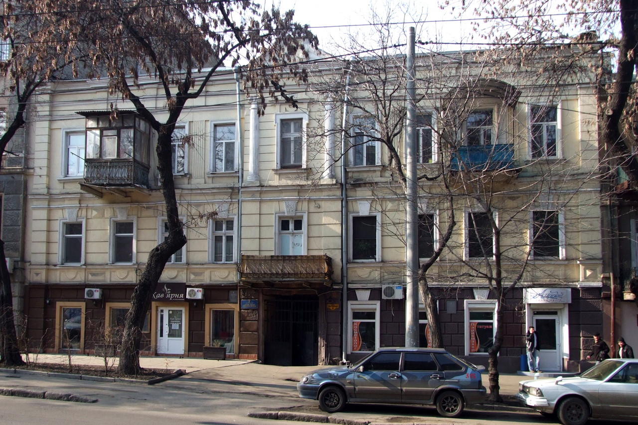 Одесса, Ольгіївська вулиця, 8