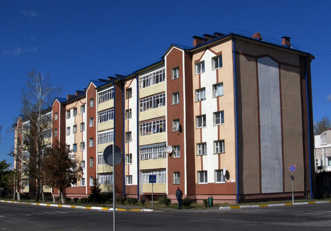 Октябрьский, Улица Бумажкова, 8