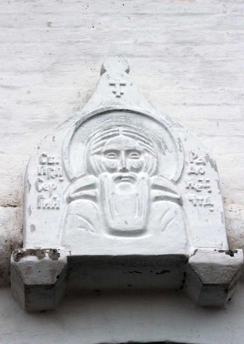 Куркинский район, прочие н.п., С. Ивановка, Юбилейная улица, *