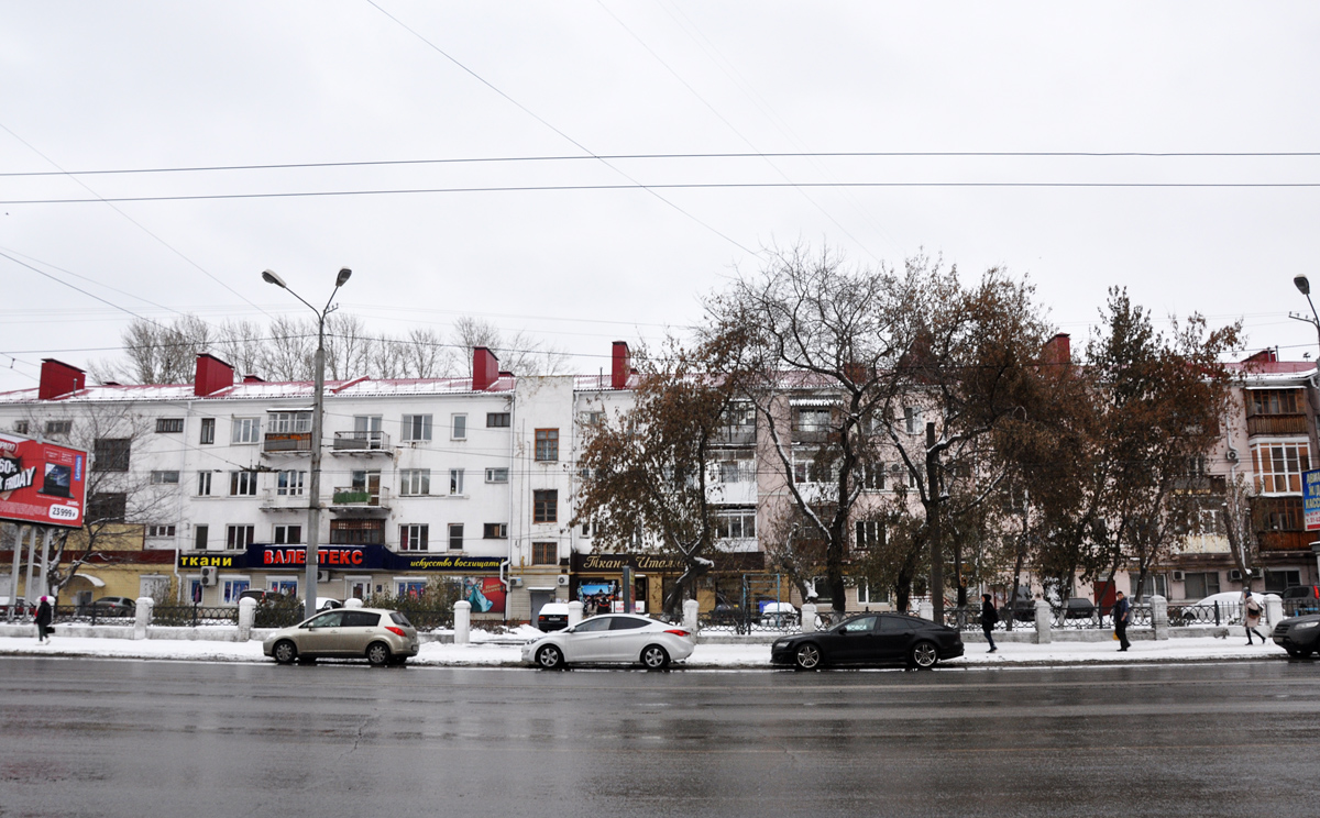 Омск, Проспект Карла Маркса, 33