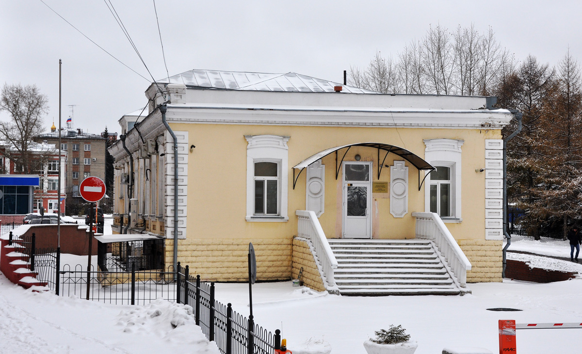 Омск, Тарская улица, 15