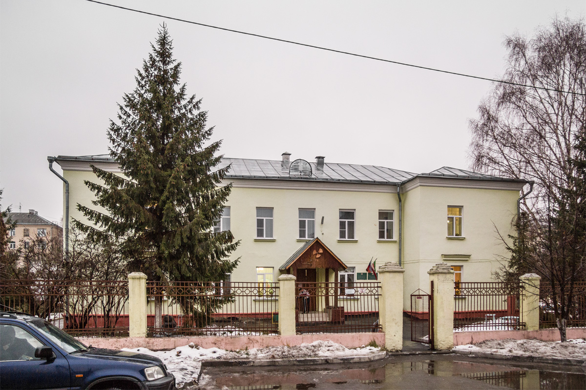 Казань, Улица Восстания, 44А