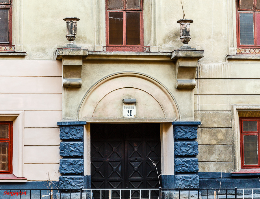 Lviv, Городоцкая улица, 20