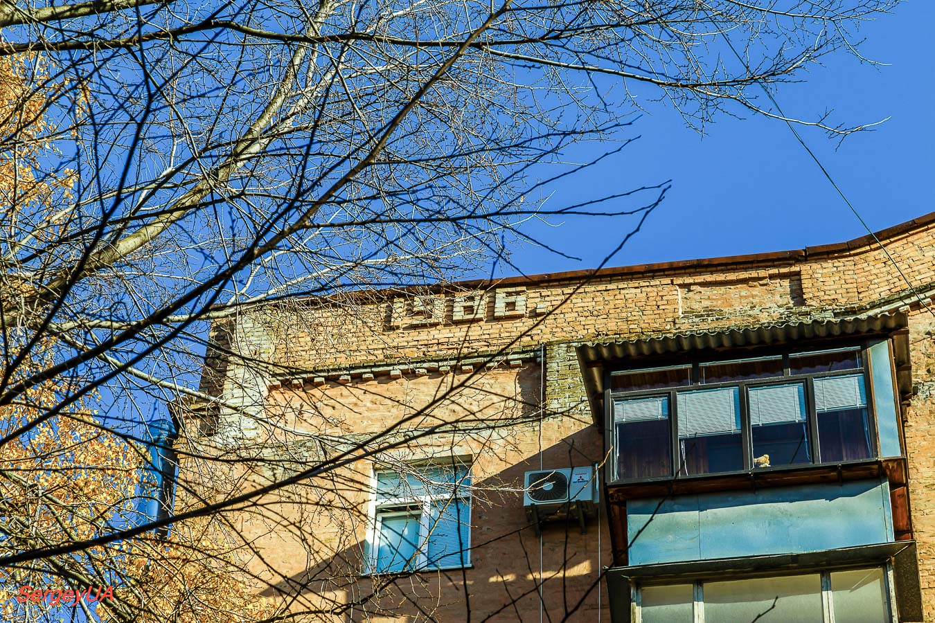 Kyiv, Улица Саксаганского, 12Б