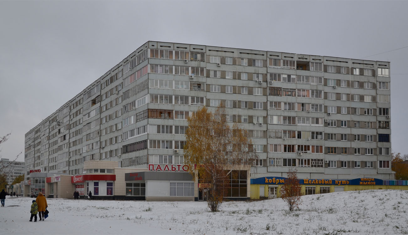 Набережные Челны, Проспект Мира, 50 / Проспект Хасана Туфана, 15