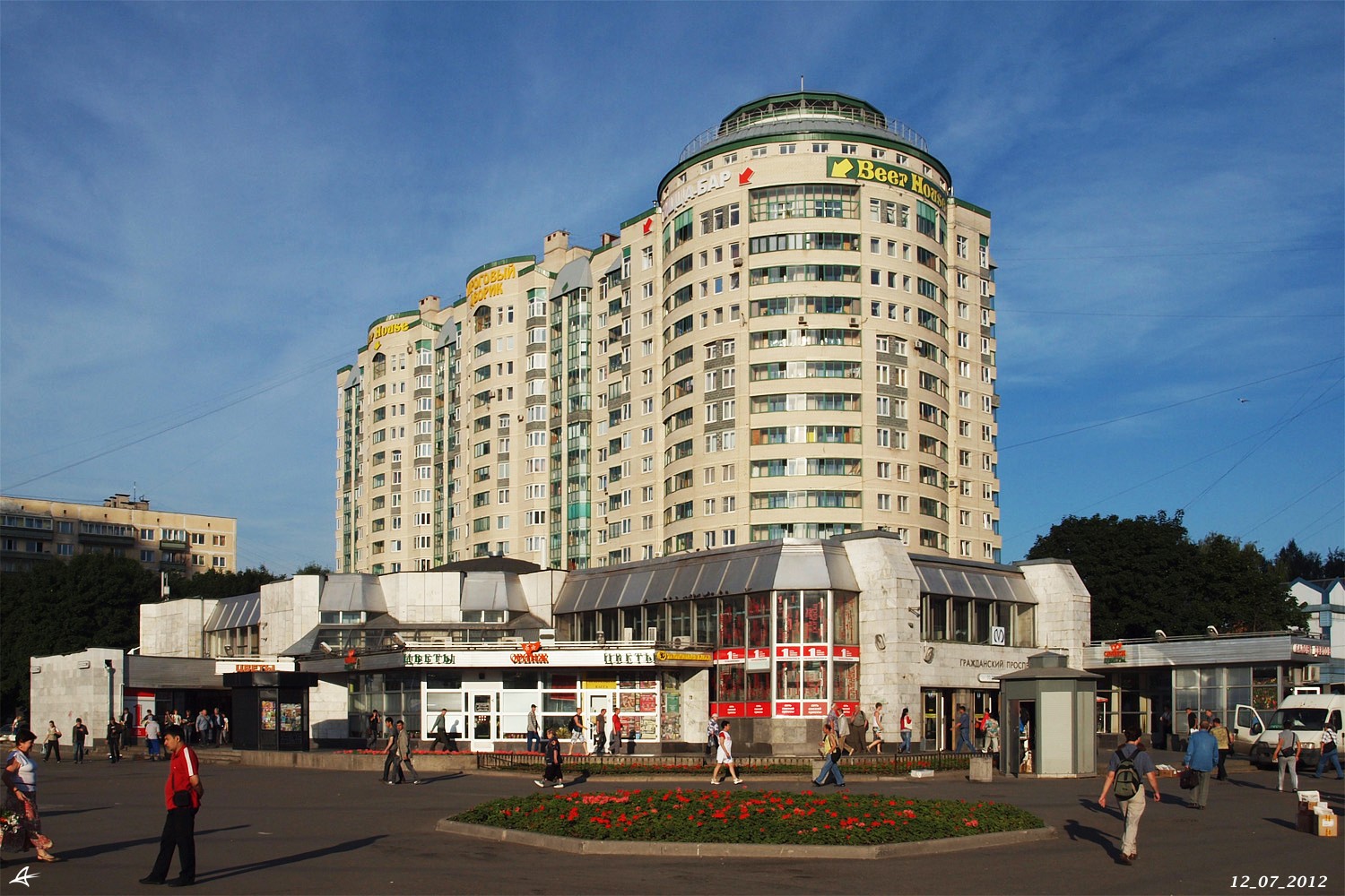 Санкт-Петербург, Гражданский проспект, 116 корп. 1; Гражданский проспект, 116 корп. 5