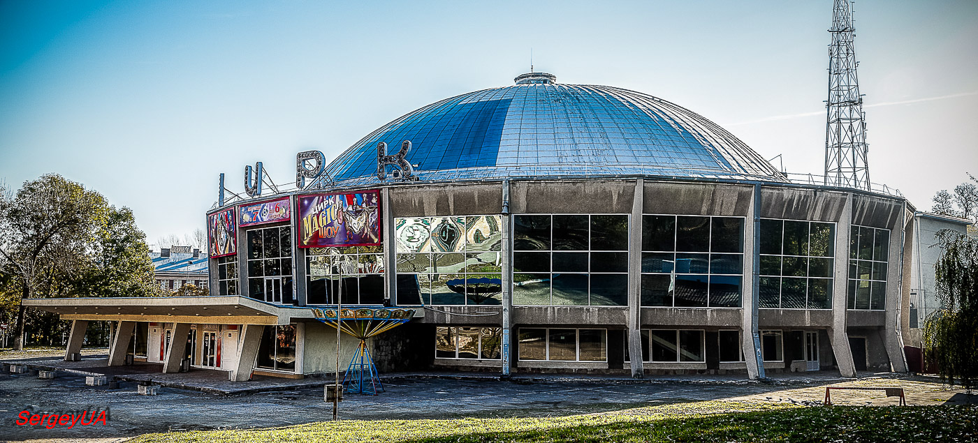 Львов, Городоцкая улица, 83