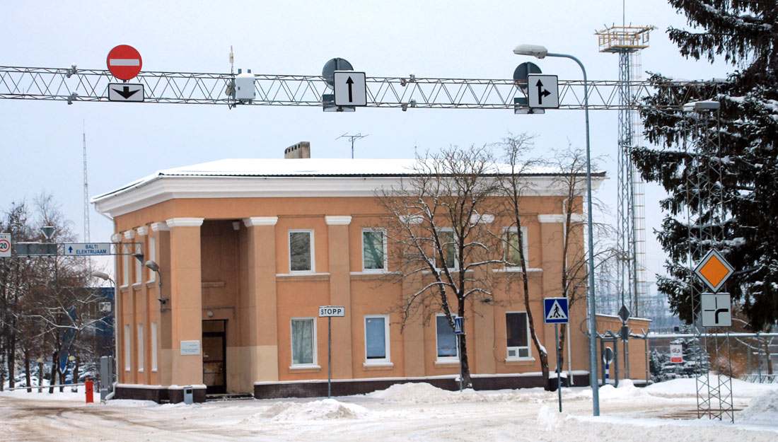 Нарва, Elektrijaama tee, 59