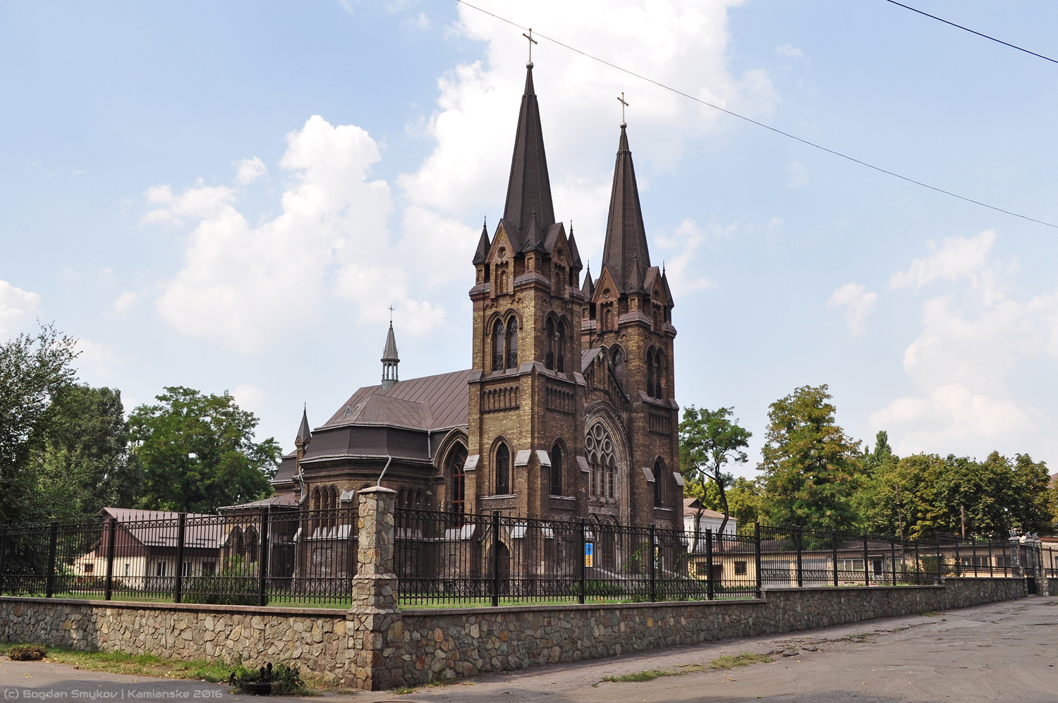 Каменское, Улица Коваленко, 3