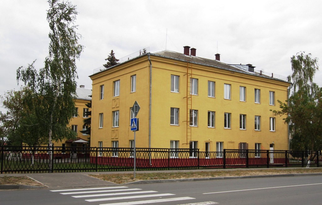 Рогачёв, Интернациональная улица, 16