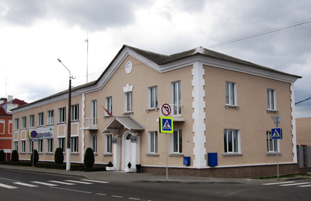 Рогачёв, Улица Ленина, 36