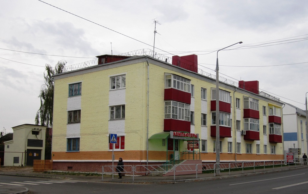 Рогачёв, Улица Ленина, 41