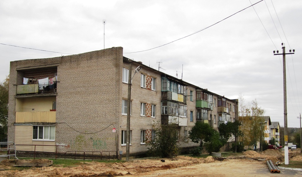 Рогачёв, Улица Калинина, 40