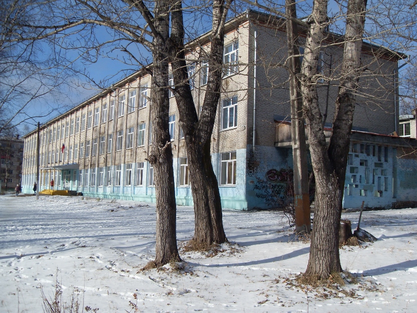 Советская Гавань, Киевская улица, 2