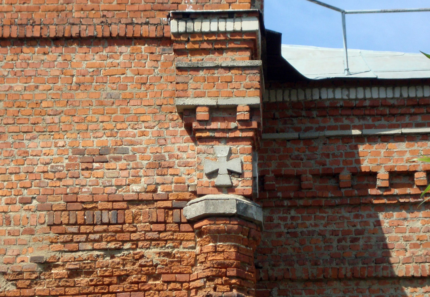 Каменский район, прочие н.п., с. Архангельское, Советская улица, 35