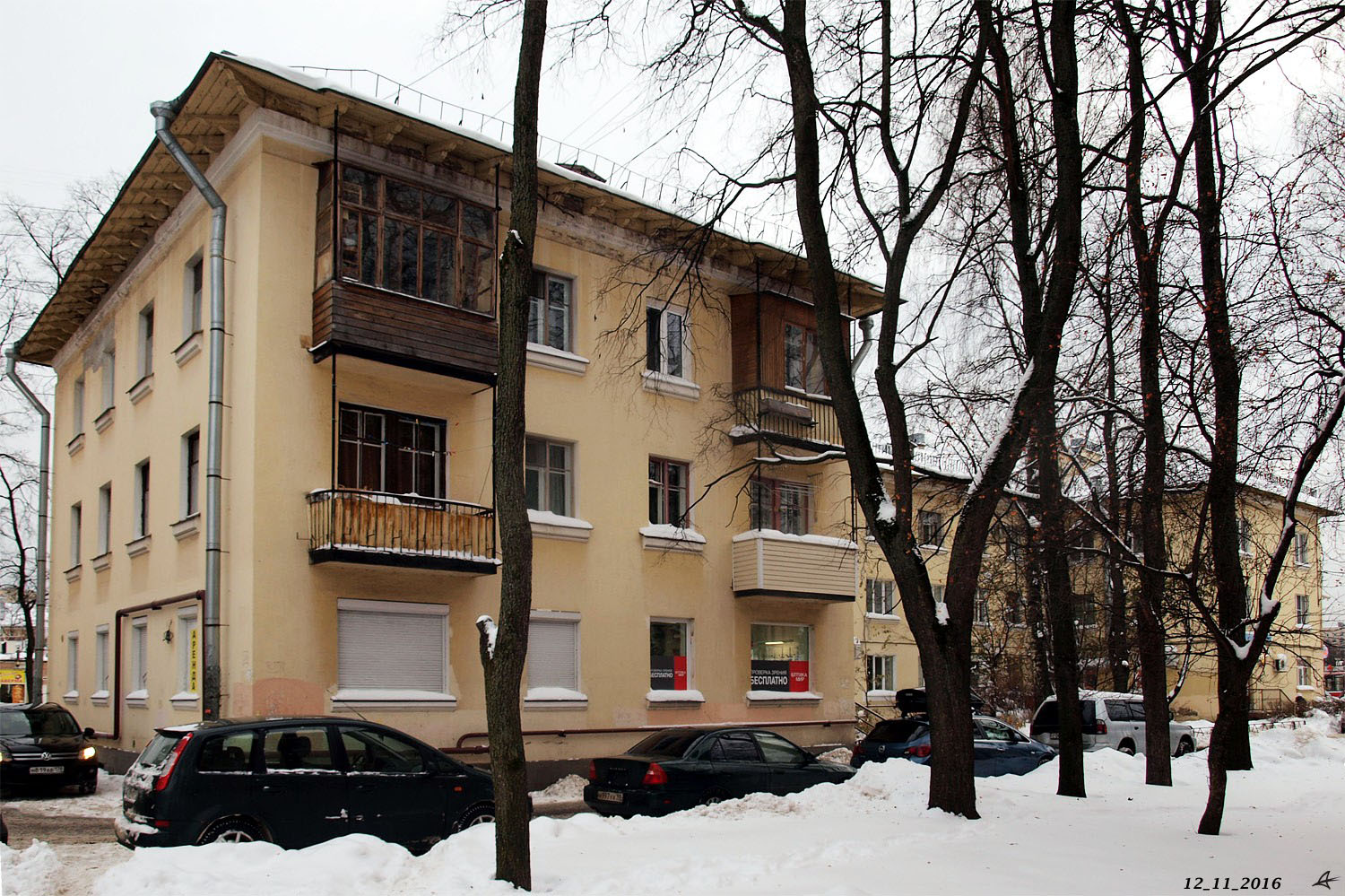 Санкт-Петербург, Гражданский проспект, 68