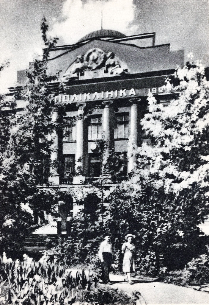 Харьков, Проспект Героев Харькова, 197