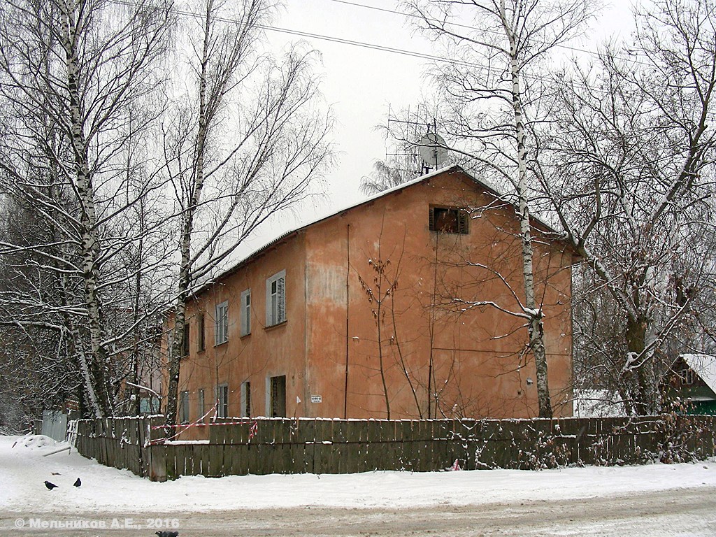 Иваново, Минская улица, 63Б