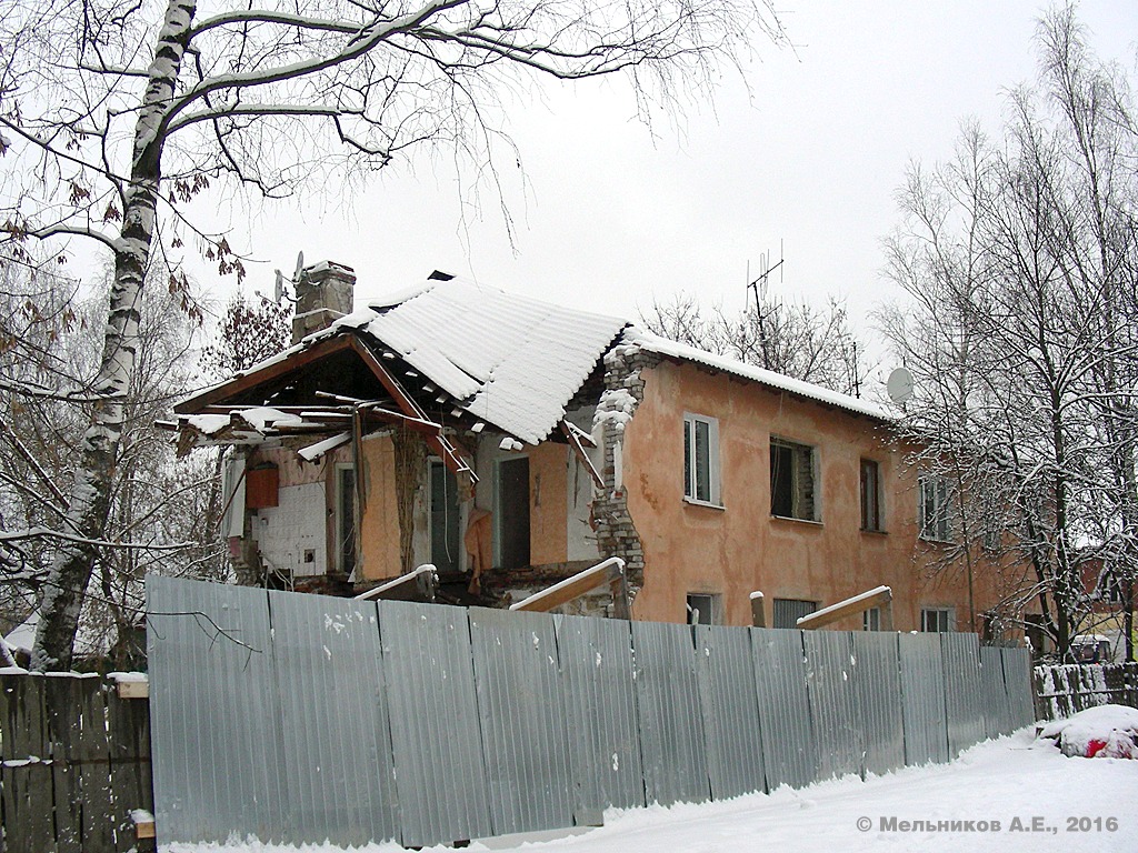 Iwanowo, Минская улица, 63Б