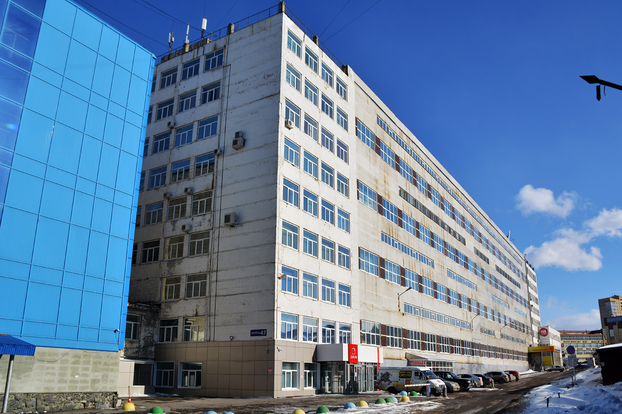 Пермь, Шоссе Космонавтов, 111 корп. 43