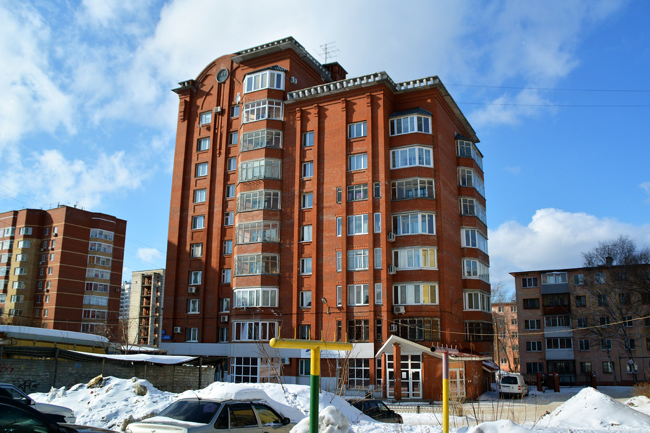 Пермь, Улица Блюхера, 7А
