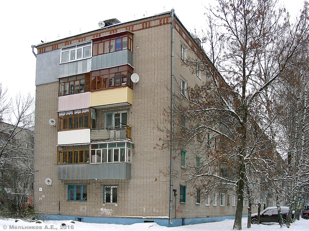 Иваново, 2-я Петрозаводская улица, 1А