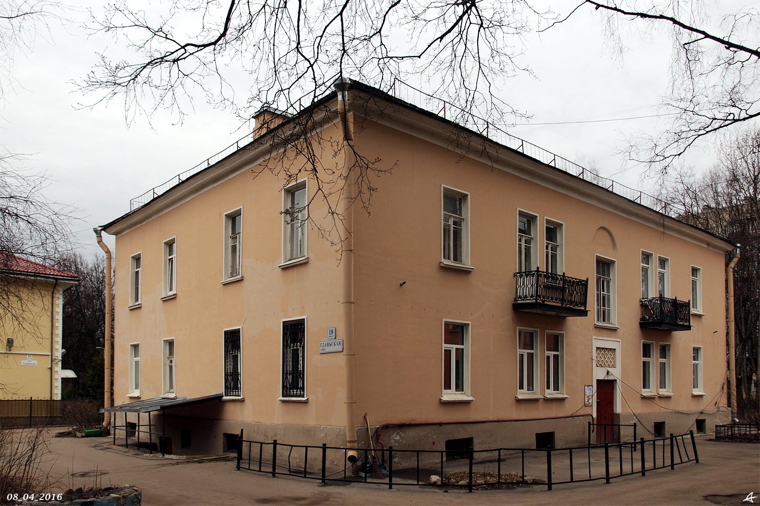 Санкт-Петербург, Гданьская улица, 18 корп. 2